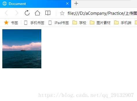 这里写图片描述