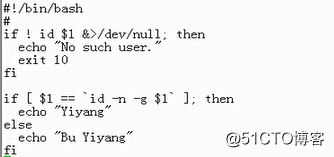 4、字符串测试和for循环学习