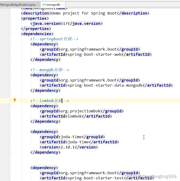 尚医通-SpringBoot整合MongoDB(十七)_mongotemplate 初始化-CSDN博客