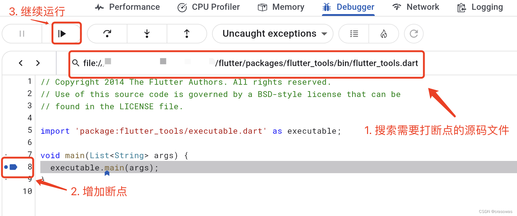 screenshot8