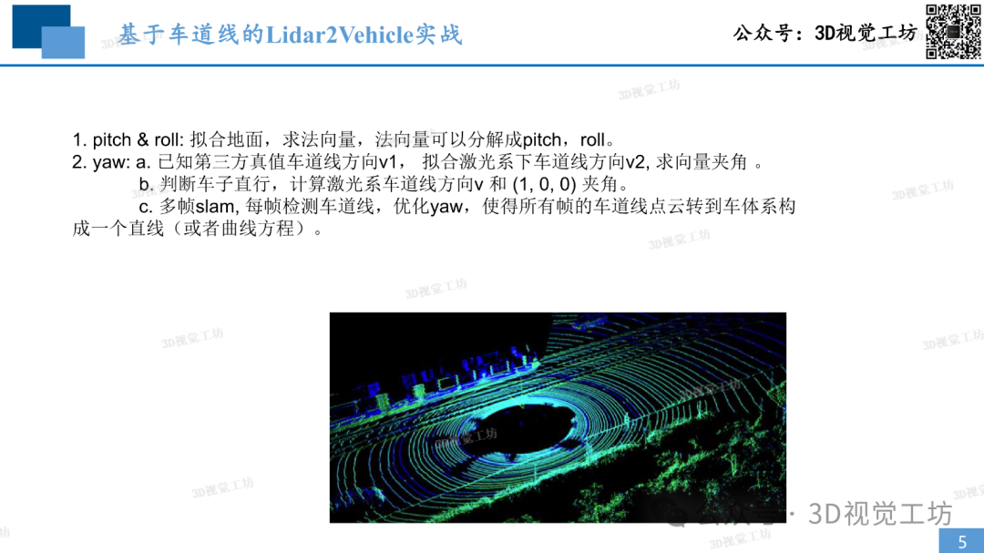 dca5b4c949177a8b6bbf9c95672e9ea5.png