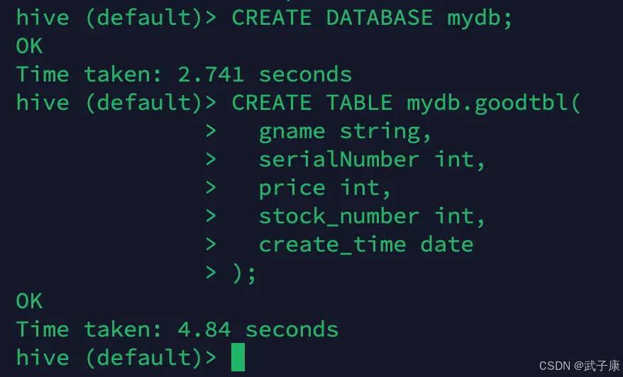 Hadoop-24 Sqoop迁移 MySQL到Hive 与 Hive到MySQL SQL生成数据 HDFS集群 Sqoop import jdbc ETL MapReduce_sqoop_02