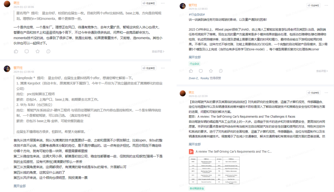 fc082945482751fe0fb19284b5a3e88a.png