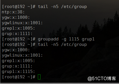 用户组管理和用户管理