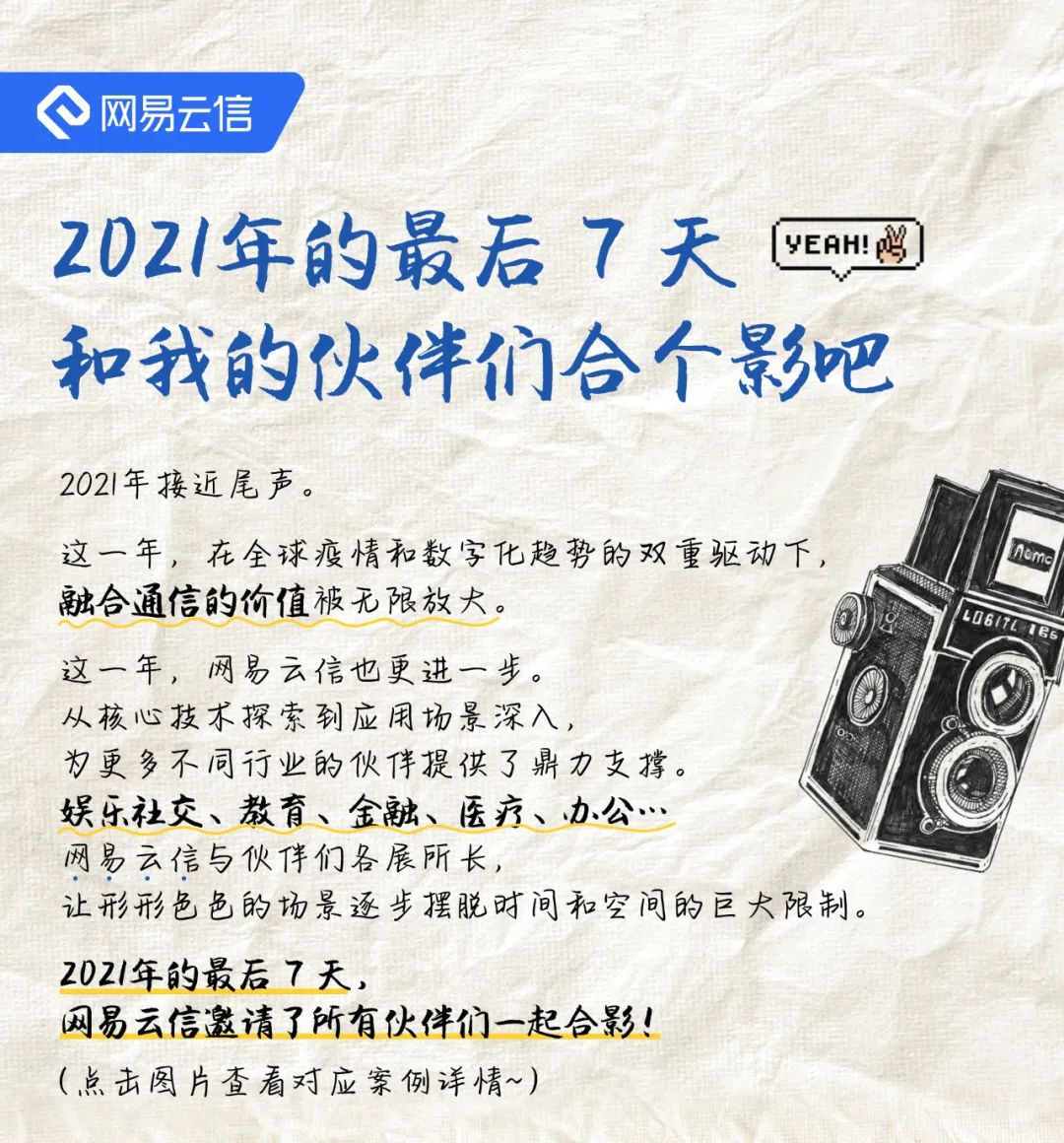 8e9878c734dabc5aa0914c13e9816236.png