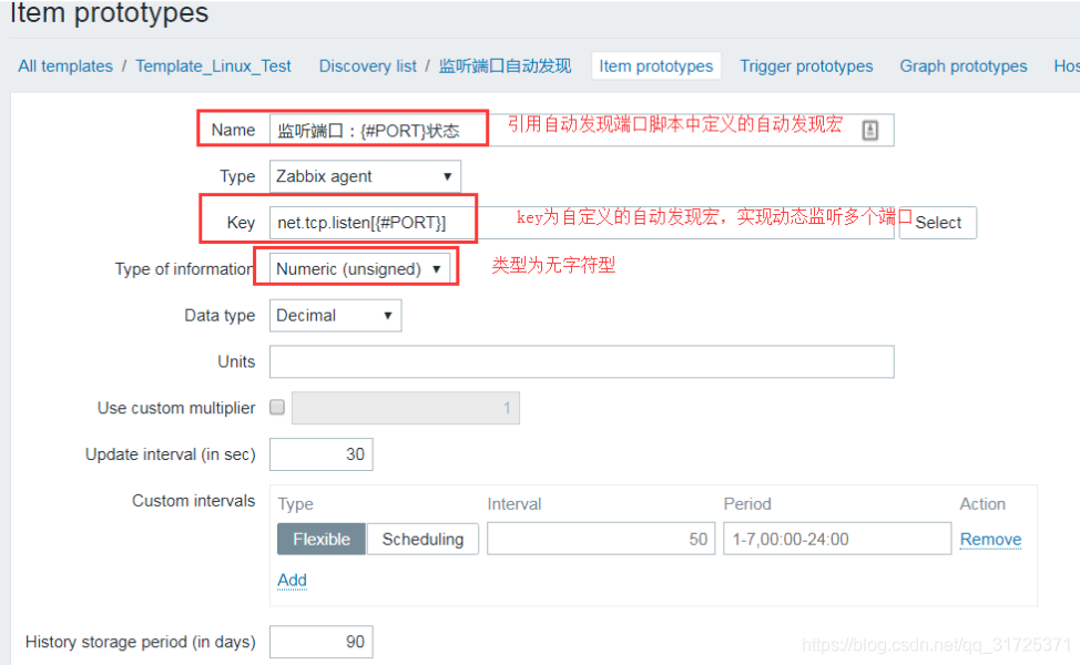 [外链图片转存失败(img-QR9Ea6tX-1566914604740)(EB0A49B772A54D4C90E52F1C90A6BF81)]