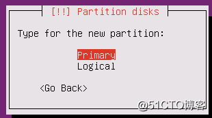 7月份技术：ubuntu系统安装