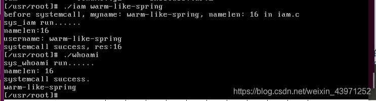 测试结果 https://i-blog.csdnimg.cn/blog_migrate/99d7fe027a16793be23c2b39d86d5482.png