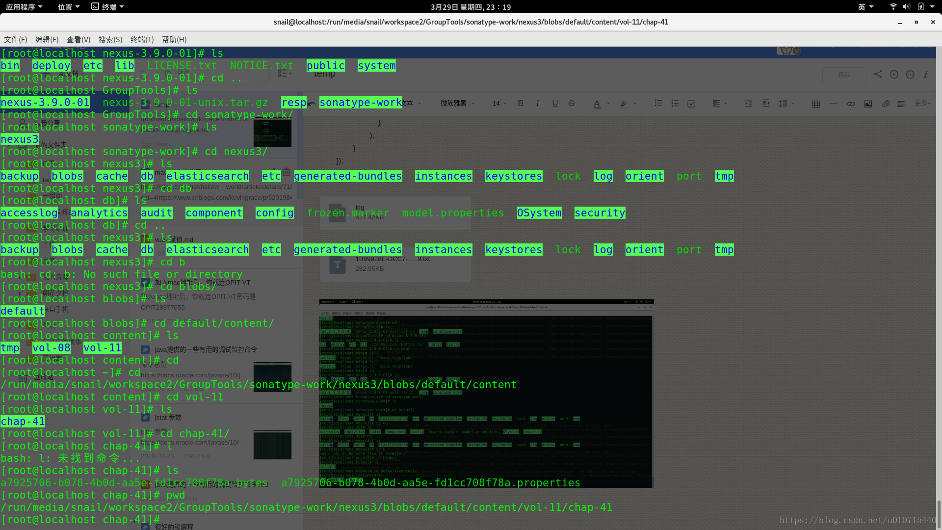 这里写图片描述