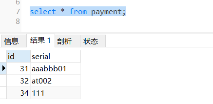 image-20210702232519911