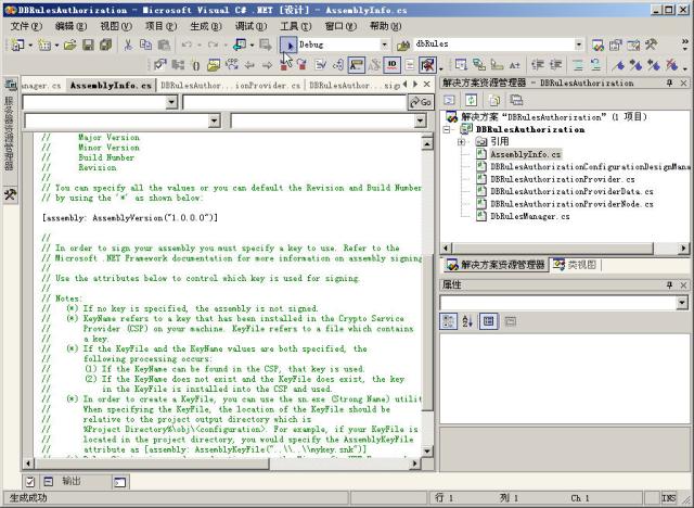 entlib0.jpg