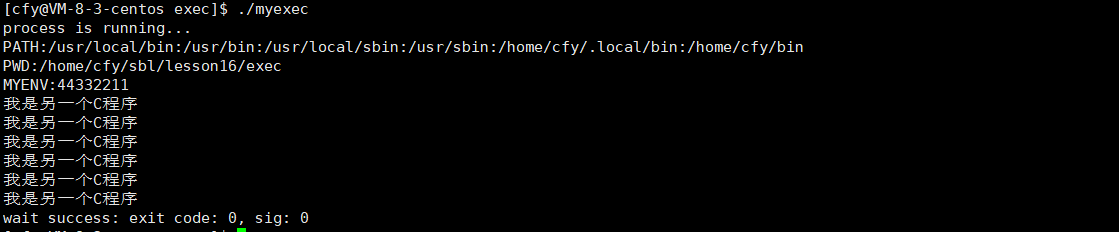 image-20221226004612588