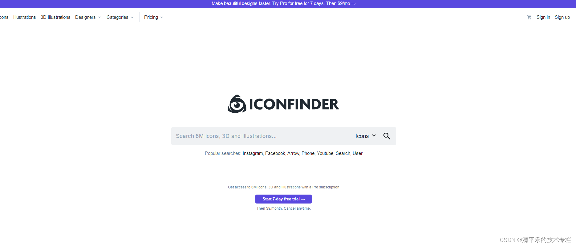 前端开发icon高清图标搜索、下载网站_查找 icon-CSDN博客