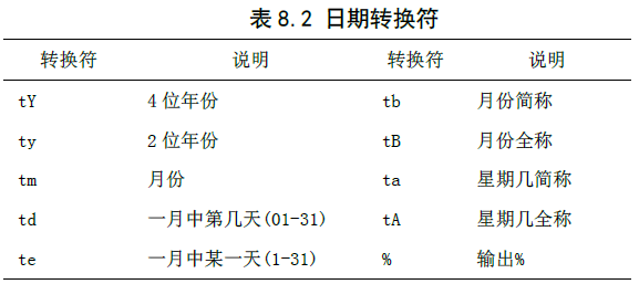 32915d3f03c6f26496f6a6f9bfebd6b8.png