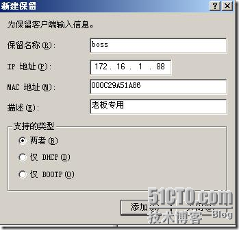 wps_clip_p_w_picpath-501[4]
