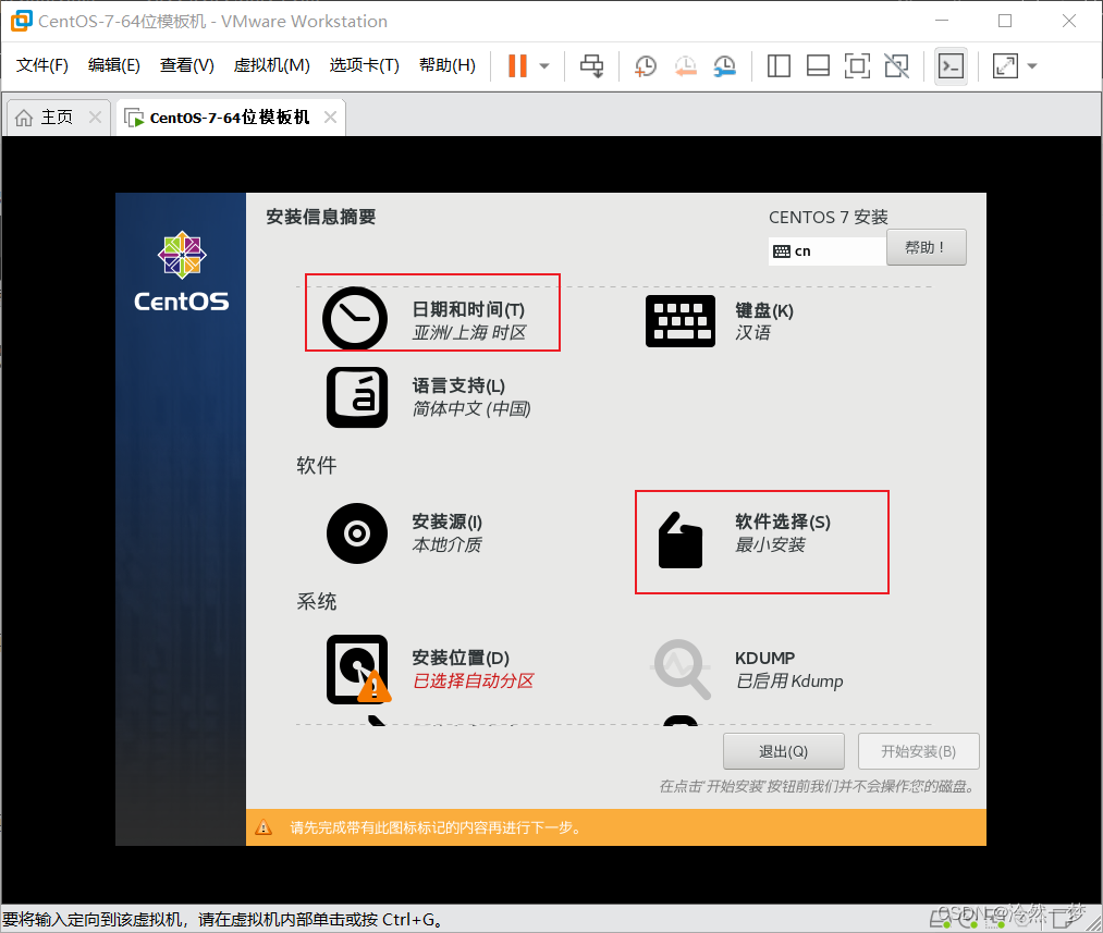 ceb442b907ed4bda9092f1eba0b6224d.png