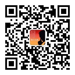 胜山的大力史公众号