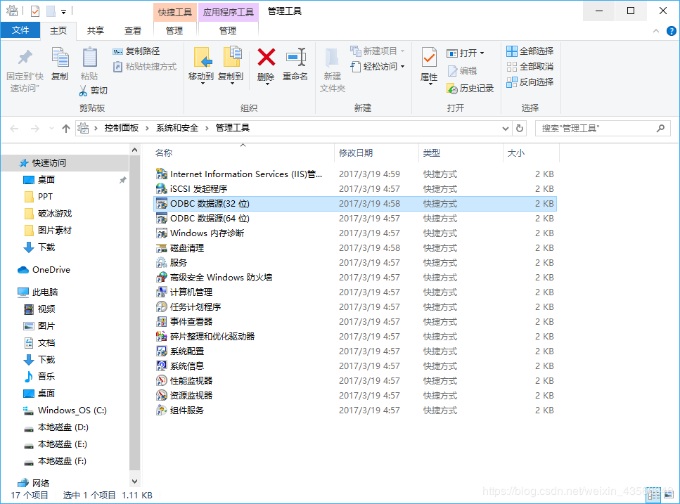 46c5c6f59b4c6edcc8656344ad9c1e46.png