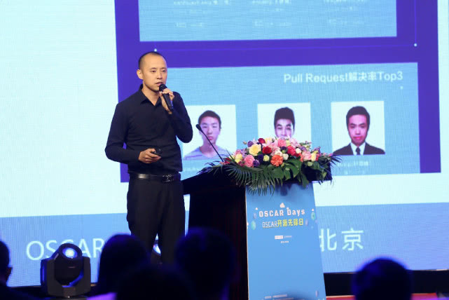 “OSCAR开源先锋日”聚集运维开源项目“OSCAR开源先锋日”聚集运维开源项目