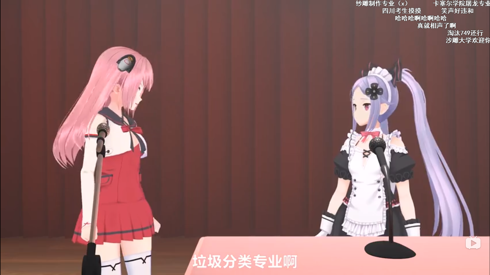 649191-20190702112249173-1756039689.png