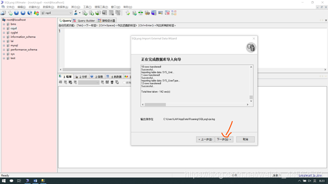 在这里插入图片描述 https://i-blog.csdnimg.cn/blog_migrate/99f1d347233e6cdd658aeee57a61fc31.png
