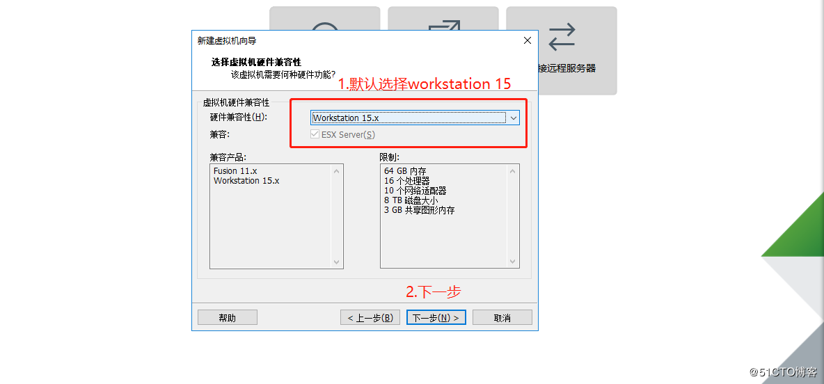 Linux - Red Hat 7.3 介绍安装