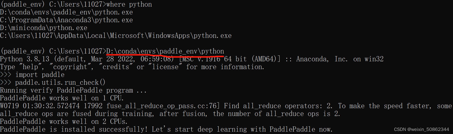 paddleocr window10初体验_python_weixin_50862344-讯飞AI开发者社区