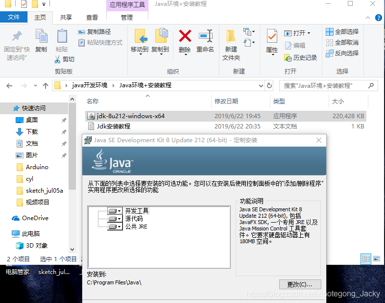 在这里插入图片描述