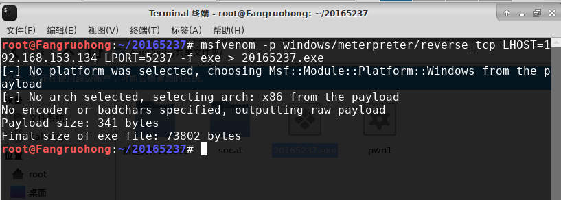 1298409-20190323221235398-1442604217.png