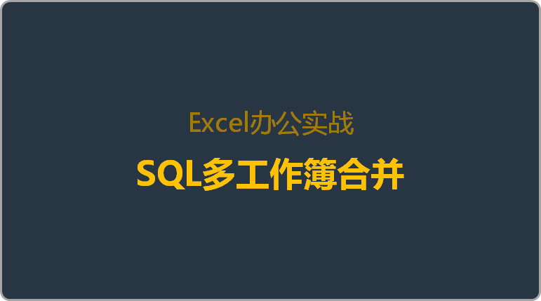 64f383db30147a9a5b034963db1ae187.png
