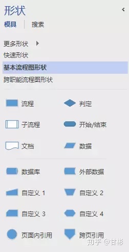 696e377062e00d7cab002cb95e4e9aa8.png