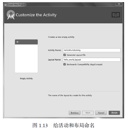 图像说明文字