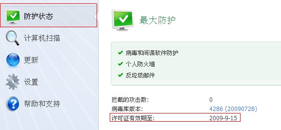 a18ec596d38fdd4554fb9624.jpg