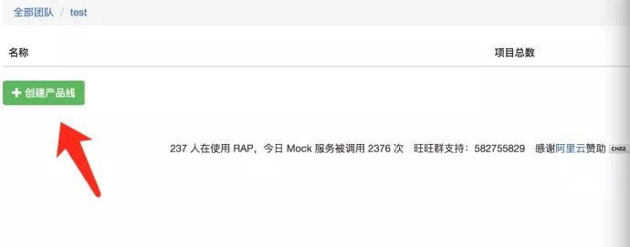 1499415007850864.jpg 640