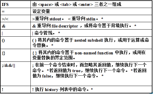 wps_clip_image-4894