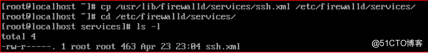 centos7防火墙的概念和一些基本操作