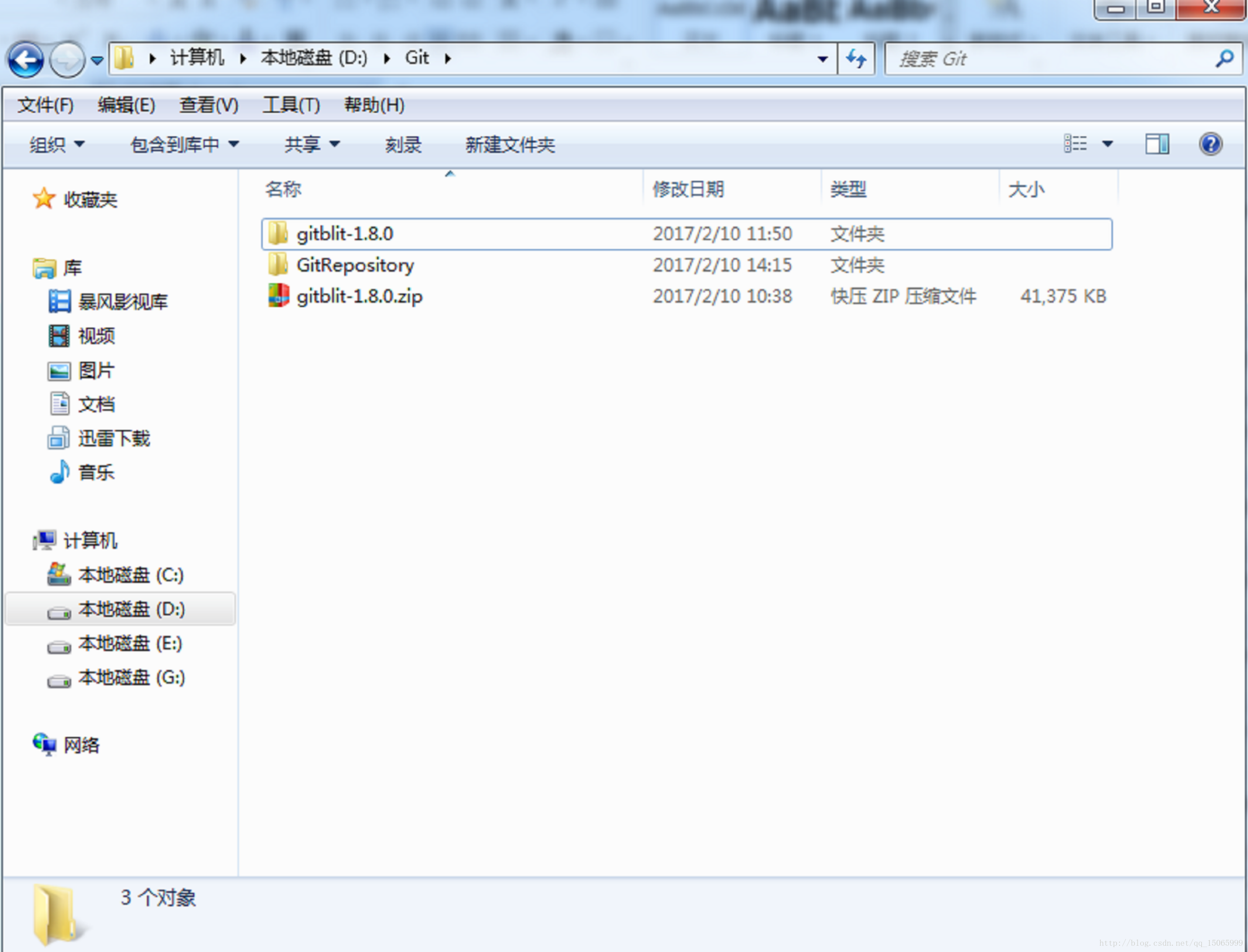 这里写图片描述