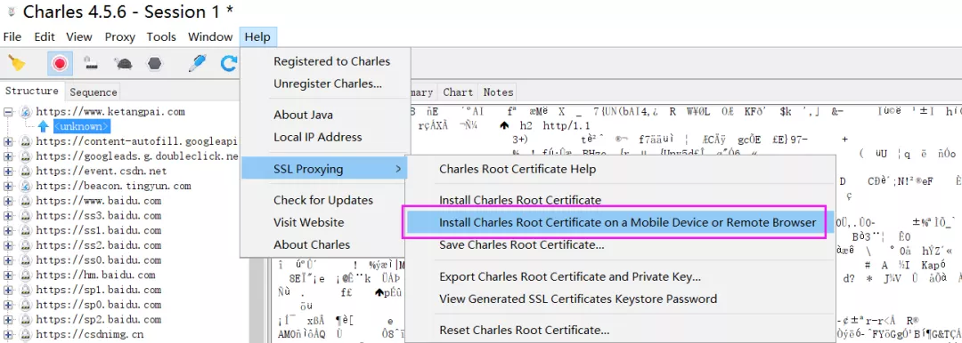 测试必备工具之抓包神器 Charles 如何抓取 https 数据包？