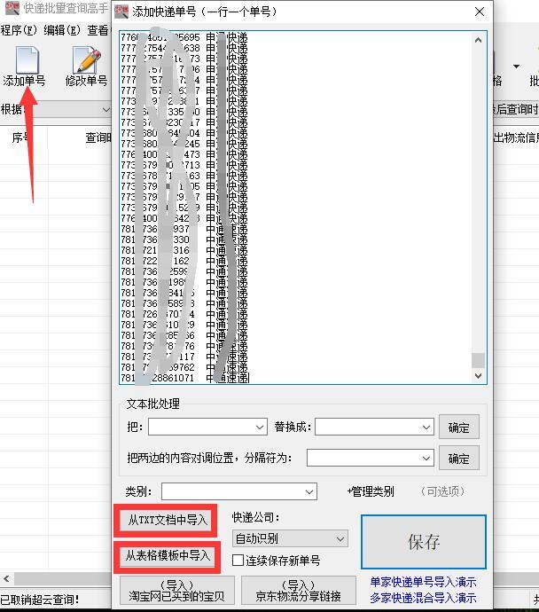 d9f96f0a44b3d8c289fbf32e0111e3c0.png