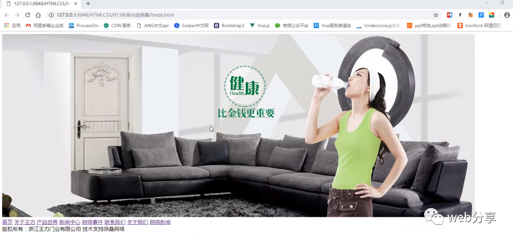 dc4c5c61fe8610c51a9aa46b62895e01.png