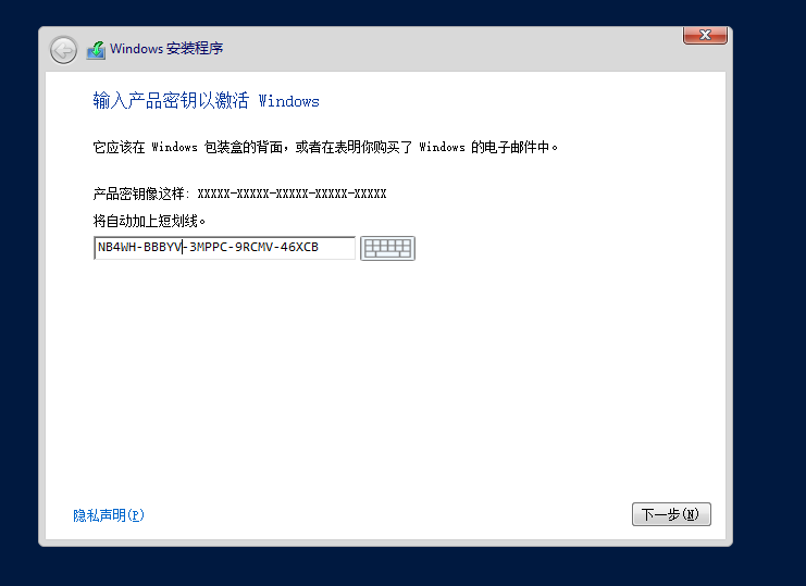 image-20210915171017797