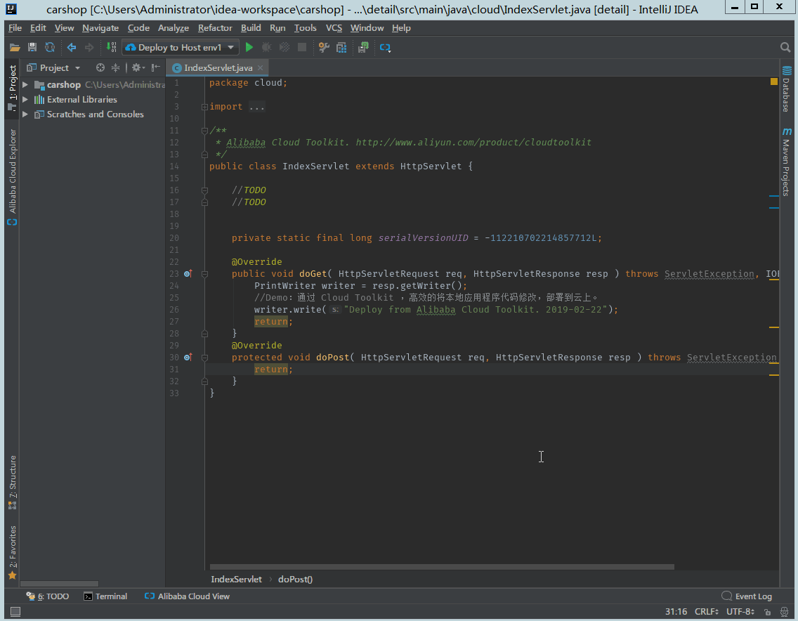 RDS_Explorer_