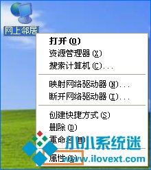 62d140a61734613e35649b0e5ea51297.png