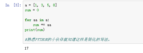 51cd85cec7f88a77b19cb8f86e4a2f27e6eff895.jpg?x-bce-process=image%2Fresize%2Cm_lfit%2Cw_500%2Climit_1
