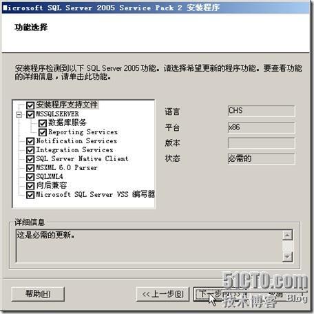 clip_p_w_picpath038