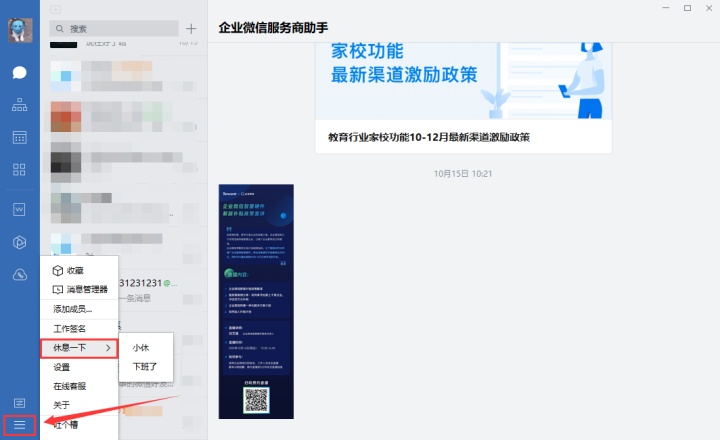 491eb8e1fc0bb65cb99e6f6fd4a0e021.png