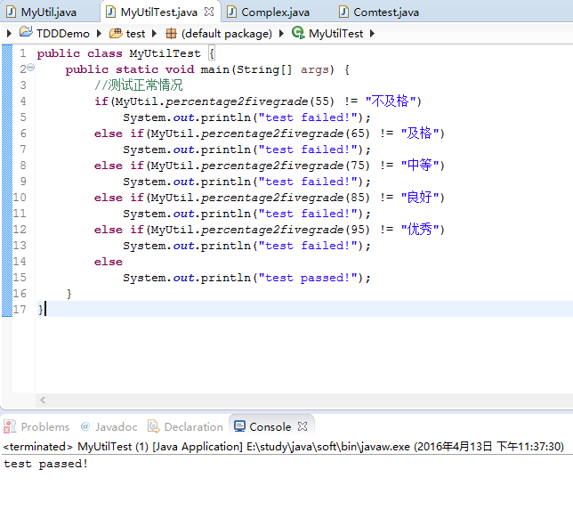 ff5536453089a24de196580649353129.png