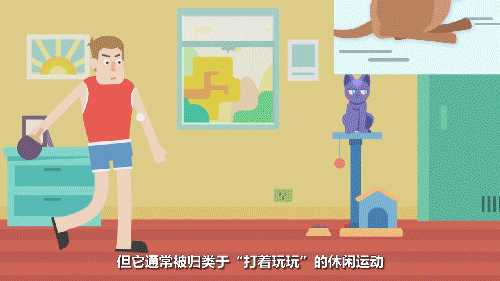 8b8489153e0272612b8927bd97d6de64.gif