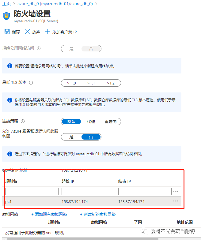 b58d9f3a8b6199e86cf848a98ee4977c.png