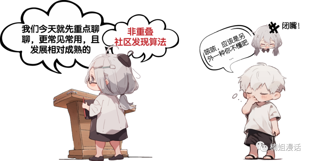 e7355f4c5295ce11c3ef9fb686ec8bad.png